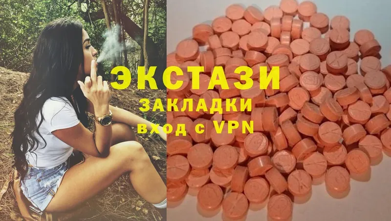 Ecstasy TESLA Харовск