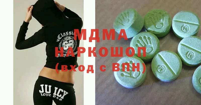 MDMA crystal  где купить наркотик  Харовск 